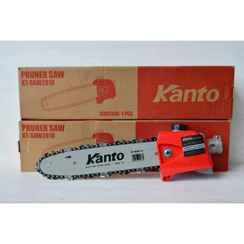 -KANTO หัวบาร์เลื่อยโซ่แปลงเครื่องตัดหญ้าเป็น"เลื่อยยนต์ 10”-ทนทานเหมาะสำหรับต่อเครื่องตัดหญ้าสะพายหลังที่มี -