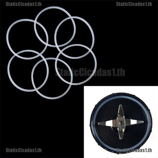 [🦄🦄Static] 4Pcs replacement gaskets rubber seal ring for magic bullet flat cross blade [TH]