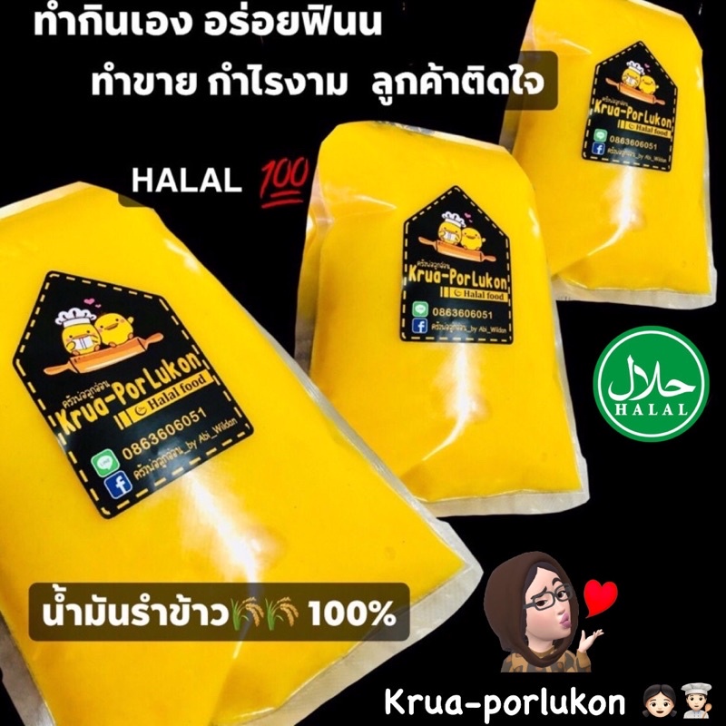My Image 3