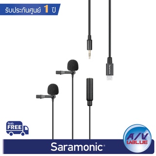 Saramonic LavMicro U1C - Dual head clip-on microphone