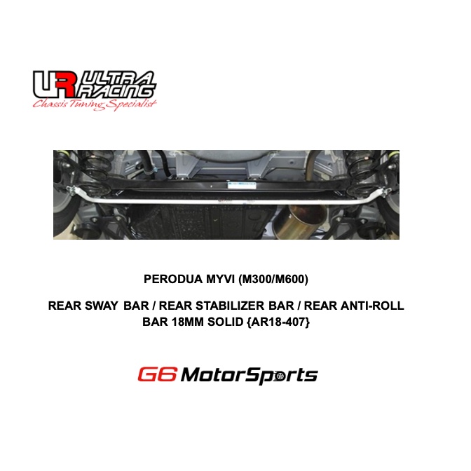PERODUA MYVI (M300/M600) - ULTRA RACING BAR REAR SWAY BAR / REAR STABILIZER BAR / REAR ANTI-ROLL BAR