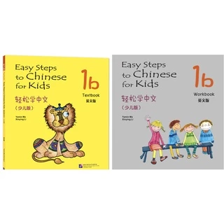 🚚มีส่งด่วน✨ หนังสือเรียนภาษาจีน Easy Steps to Chinese for Kids （English Edition+QR）轻松学中文（少儿版）ของแท้ 100%