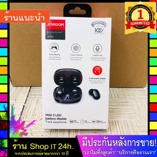 Joyroom JR-TL5 Mini TWS หูฟังไร้สาย หูฟังบลูทูธพร้อมกระปุกชาร์จขนาดกะทัดรัด พร้อมส่ง 24 ชั่วโมง