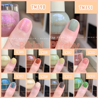 🌸 สีใหม่ 🌸 TM3 🌸 ยาทาเล็บกึ่งเจล Two Moons แห้งไว ไม่ต้องอบ ขวดใหญ่ ขนาด 10 ML.