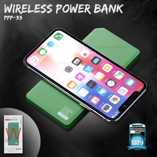 Power Bank 10000mAh (PPP-33,Green/Black) Wireless - แบตสำรอง Proda
