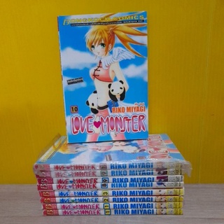 Love Monster (ขายแยกเล่ม)