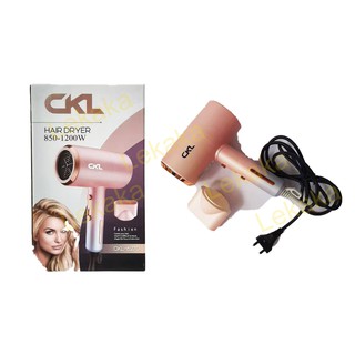 ไดร์เป่าผม Hair Dryer CKL-6270