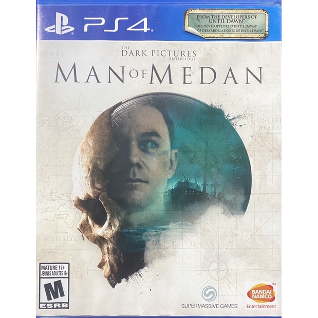 MAN of MEDAN(มือ2)z.all