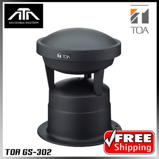 TOA GS-302 ลำโพงสนาม ใช้ในสนาม, ใช้ในสวน Garden Speaker 30W 100V line