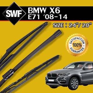 SWF ใบปัดน้ำฝนตรงรุ่นสำหรับ BMW X6 E71 08-14 (119374)