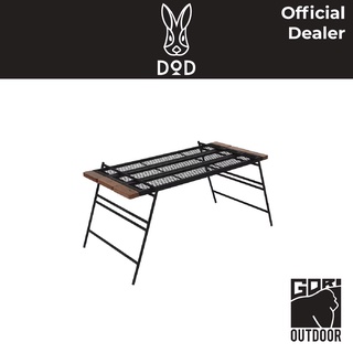 DoD Tequila Table 2021 โต๊ะแคมป์ปิ้ง