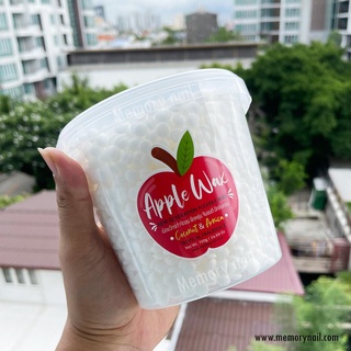 🍎 Red Apple แว็กซ์กำจัดขน อย่างดี ราคาถูก เม็ดแว๊กซ์ขน ยืดหยุ่น ดึงขนได้เยี่ยม / พร้อมส่ง 🚚