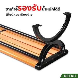 ERORO เก้าอี้สวนสาธารณะ ขาเหล็ก ดีไซน์สวย เรียบง่าย เหมาะกับสวนกลางแจ้ง field bench