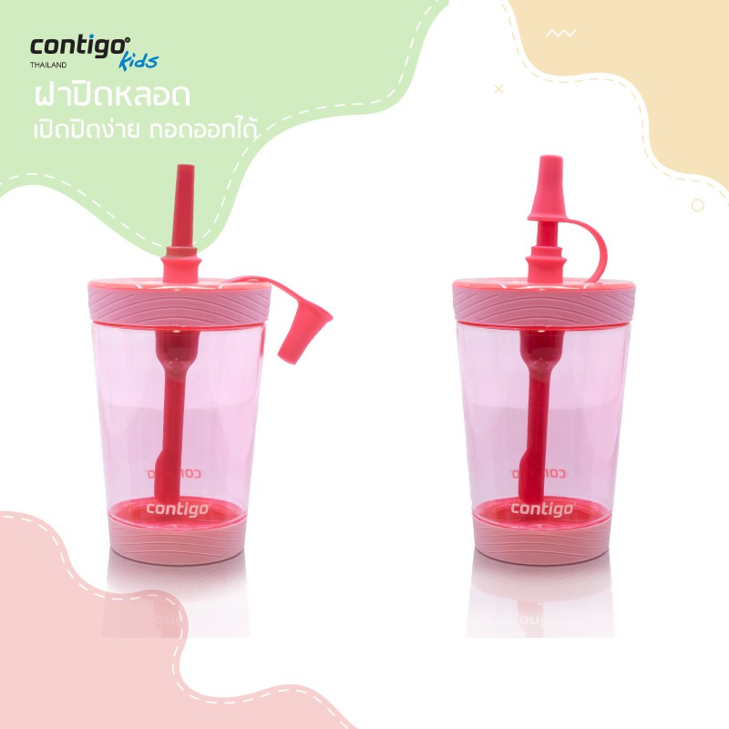 Contigo كوب أطفال Tumbler ‏414 مل — صورة 4