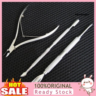 Han_Stainless Steel Nail Cuticle Spoon Pusher Remover Cutter Nipper Clipper Cut Set