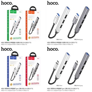 HB26 TypeC/USB-CและUSB เป็น USB 3.0 + USB 2.0 * 3 4 In 1 Converter Adapter แท้100%