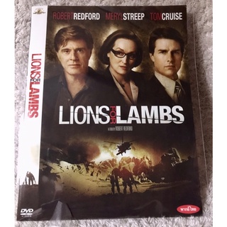 DVD Lions for Lambs . ดีวีดี ปมซ่อนเร้นโลกสะพรึง ( แนวแอคชั่นสืบสวน) (พากย์ไทย+อังกฤษ+ซับไทย)