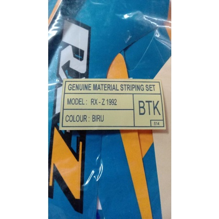 สติ๊กเกอร์ RXZ******