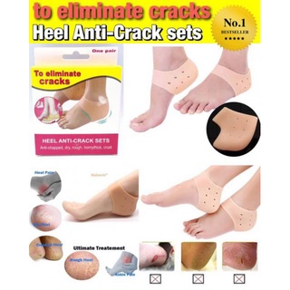 Silicone heel pad ซิลิโคนรองส้นเ