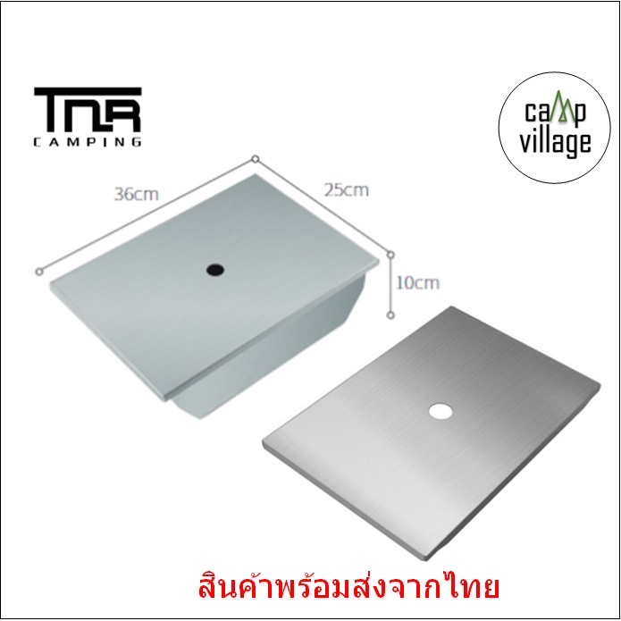 💥พร้อมส่ง💥 TNR กล่องสแตนเลส ขนาด 1 UNIT ใช้ร่วมกับโต๊ะIGT ได้ทุกยี่ห้อ พร้อมส่งจากไทย🇹🇭