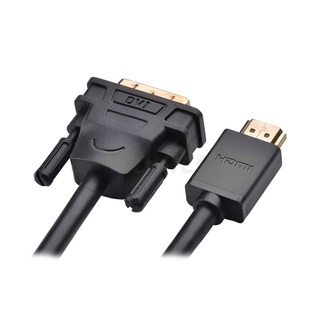 CABLE (สายจอมอนิเตอร์) UGREEN HDMI TO DVI 24+1 [10136] 3.0 METER(By Shopee  SuperTphone1234)