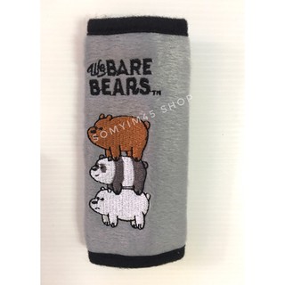 ผ้า(1ชิ้น) หุ้มเบรคมือ ลายหมีBARE BEARS ลิขสิทธิ์แท้