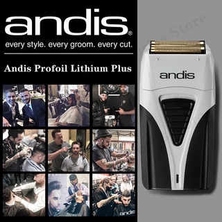 Andis 17200 Profoil Lithium Plus เครื่องโกนหนวดไฟฟ้า ทําความสะอาดผม สําหรับผู้ชาย