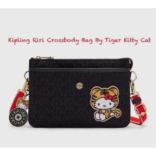 💕Kipling Riri Crossbody Bag By Tiger Kitty Cat