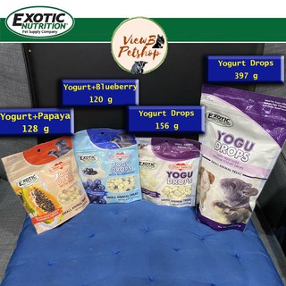 [Exotic Nutrition] โยเกิร์ตดรอป ทุกขนาด สำหรับสัตว์เลี้ยง Yogurt Drops EN1527 EN1978 EN1985 (EXP : 02/2025)