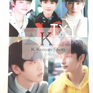 โปสเตอร์ txt