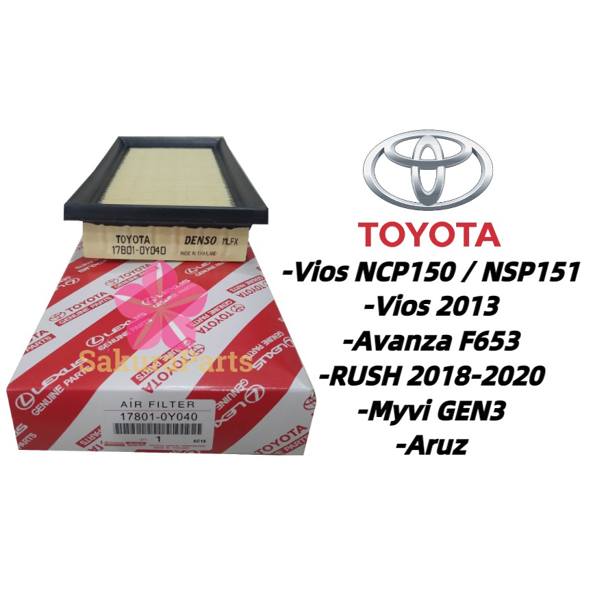 กรองแอร์โตโยต้า 17801-0Y040 สําหรับ Toyota Vios NCP150 / NSP151 / Avanza F653 / RUSH F800 / MYVI GEN