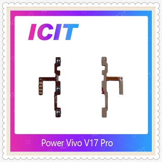 power OVIVO V17 Pro อะไหล่แพรสวิตช์ Power on-off แพรปิดเปิดเครื่องพร้อมเพิ่ม-ลดเสียง(ได้1ชิ้น) ICIT-Display