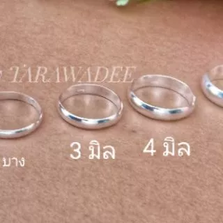 แหวนเกลี้ยงเงินแท้ 92.5% แหวนขอบหน้าโค้งมน เครื่องประดับเงินแท้ทั้งวง ขนาด2/3/4/5มิล มีใบรับประกัน