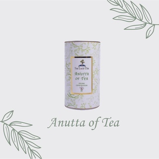 Anutta of Tea ชาอู่หลง ดอกกาแฟ Tea Luck Cha ชา