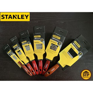 แปรงทาสี STANLEY รุ่น ALLMaster ขนาด 1"- 4" (1นิ้ว-4นิ้ว) ขนแปรงหนาที่สุด