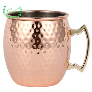 Ounces Hammered Moscow Mule Beer Mug Copper Plated Cocktail For Stainless Steel Coffee Cup