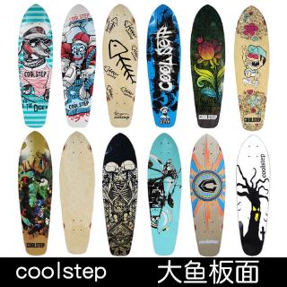 69 Professional big fish board, fish shaped four wheel skateboard, northeast Maple Street Painting fish board deck