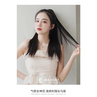 หางม้าตรง💥ห้ามพลาด หางม้าผูกตรง 45-55-65 ซม.ไหมนุ่ม สวย ดูเป็นธรรมชาติสุดๆ ไม่หนัก สินค้าพร้อมส่ง ส่งในไทย