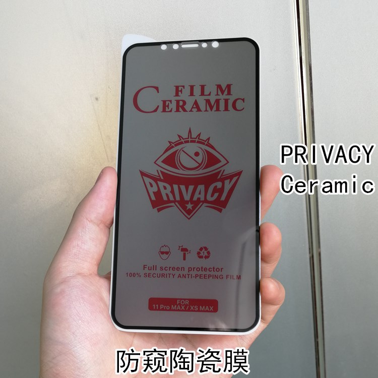 เซรามิคแก้วสําหรับiPhone 12 mini /12 Pro Max /6 /6S /7 /8 Plus /X /XR/ Xs /11 Pro MAX Matte + PRIVACYเซรามิคป้องกันหน้าจอ
