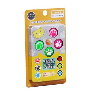 Nintendo™ Switch NSW Akimoto Neko-Chan Analog Cap - Mix Colour (By ClaSsIC GaME)