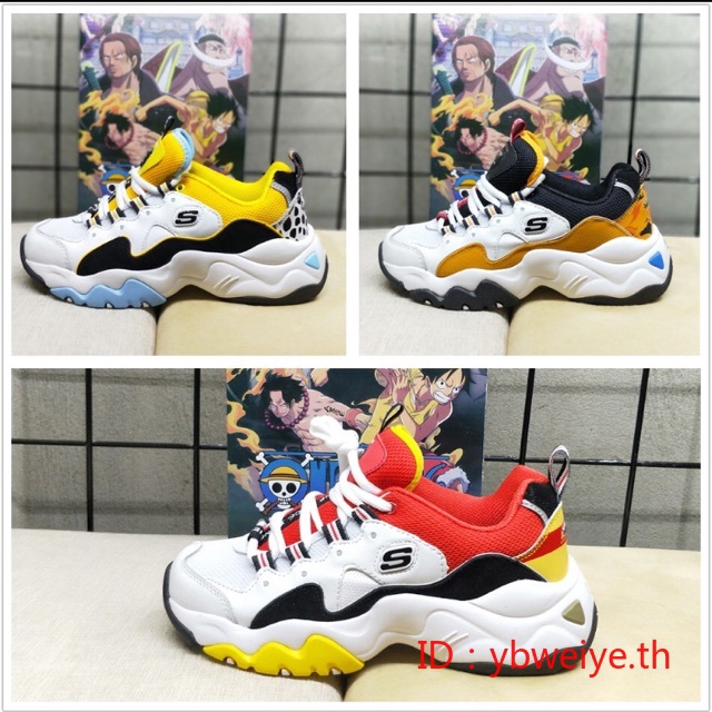 skechers one piece thailand