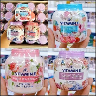 เออาร์ โลชั่นน้ำหอม วิตามินอี ผิวขาว เนียนนุ่ม กระจ่างใส AR VITAMIN E PERFUME BODY LOTION 200g