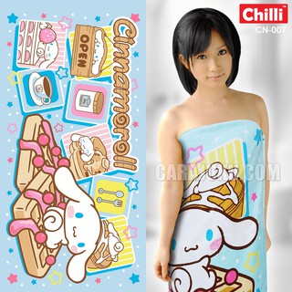 ผ้าขนหนู ผ้าเช็ดตัว ซินนามอโรล Cinnamoroll (27x54 นิ้ว) CN-007 ลิขสิทธิ์แท้