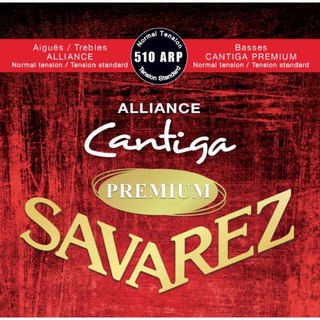 Savarez 510ARP Alliance Cantiga Premium Normal Tension