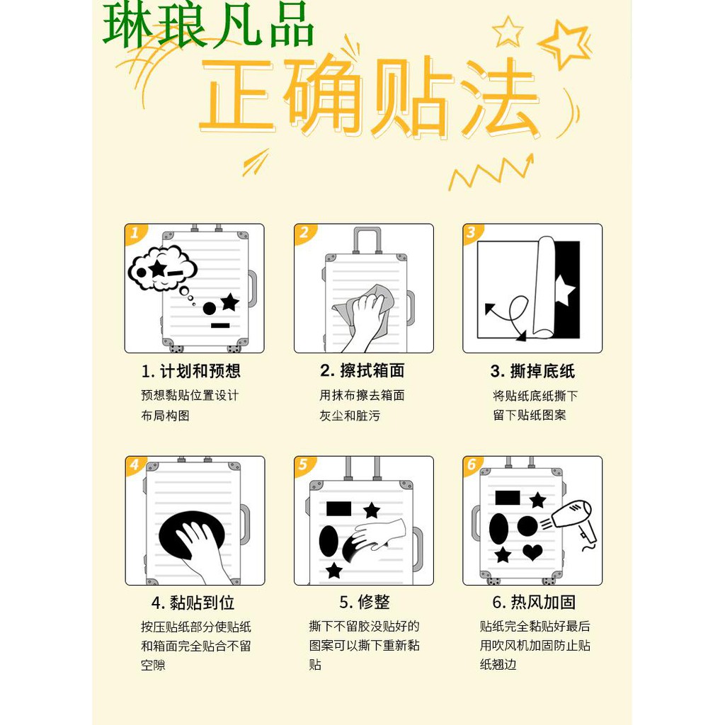 My Image 22
