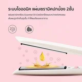 Vivid&Vogue เครื่องหนีบผม 2in1ที่หนีบผม หนีบผม ม้วนผม ไอออนิคปกป้องผม ที่ม้วนผม อุปกรณ์ทำผม ประกัน2ปี เครื่องม้วนผม