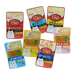 CIAO pouch อาหารเปียกสำหรับแมวในน้ำซุป ขนาด 40 g (1 ซอง)