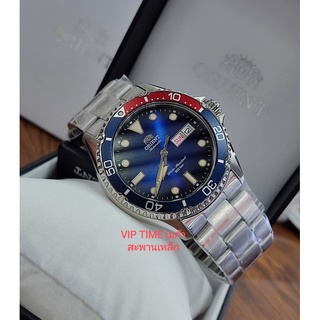 นาฬิกา Orient Automatic Divers 200m Kamasu ขอบ Pepsi รุ่น RA-AA0812L