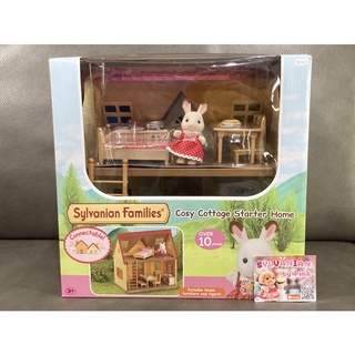 🌸รุ่นเก่า หายาก🌸 Sylvanian Cosy Cottage Starter Home มือ 1 กล่องไม่กริบ บ้าน บ้านตุ๊กตา Chocolate Rabbit เฟอร์นิเจอร์