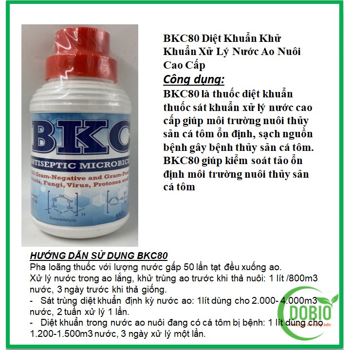BKC80 DOPA Pond Water Treatment สําหรับอาหารทะเล